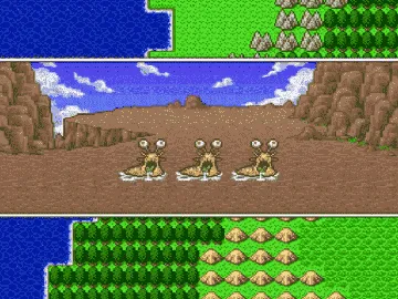 Dragon Quest I & II (Japan) screen shot game playing